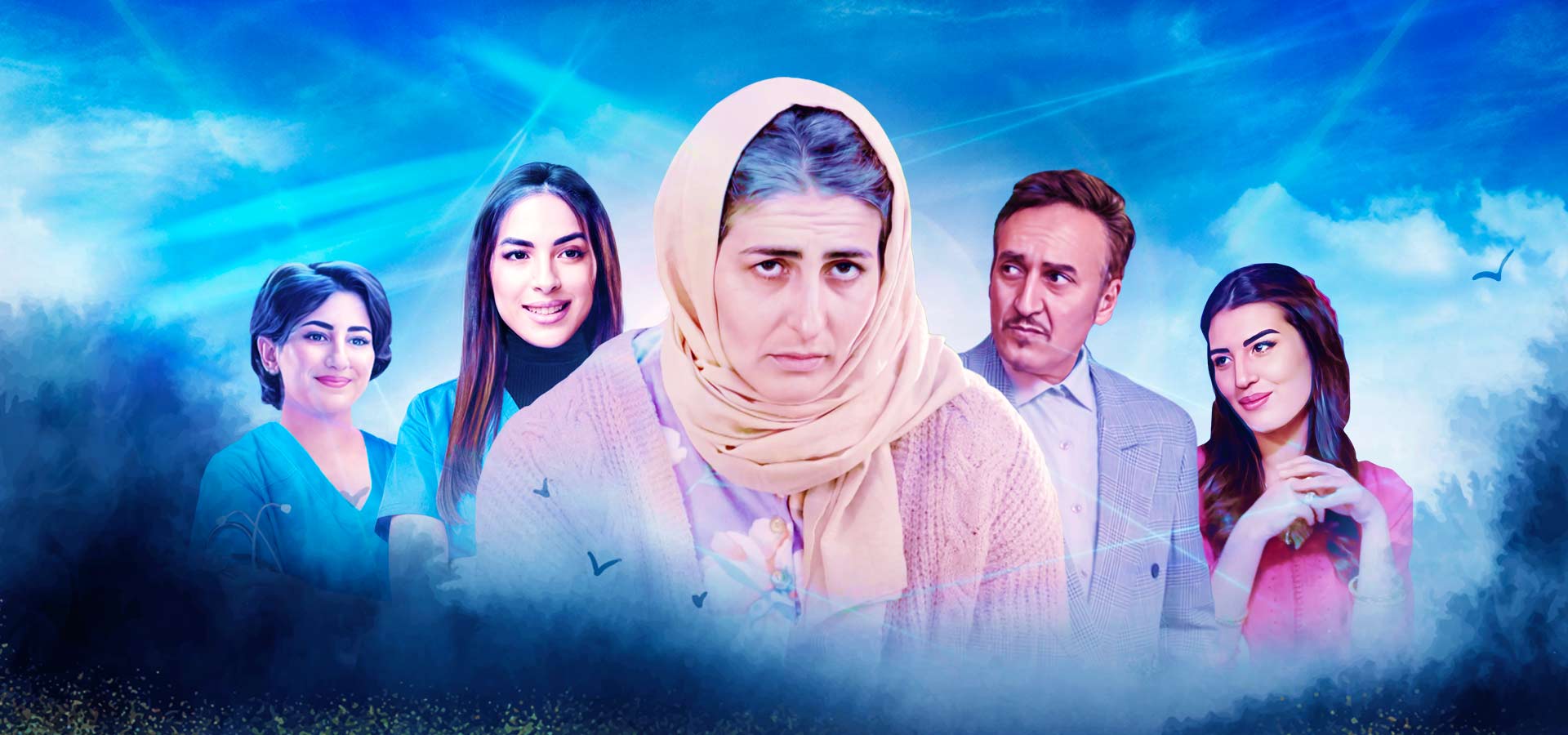 صورة بوستر المحتوى