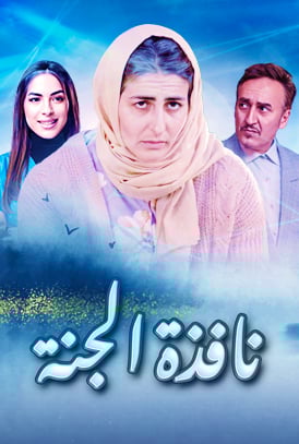 صورة المحتوى الرئيسي العمودي