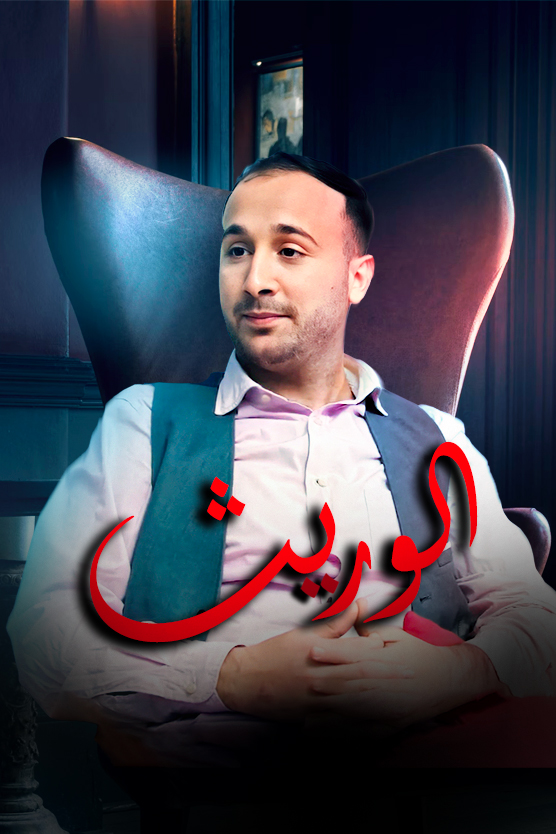 صورة بلاط المحتوى