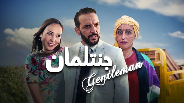 صورة بلاط المحتوى