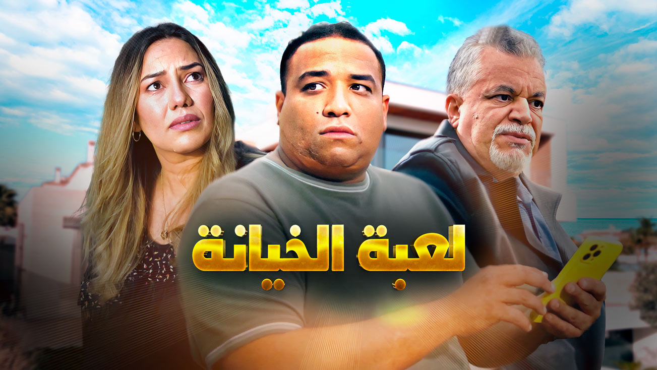 صورة بلاط المحتوى