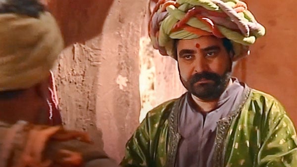 صورة حلقة المحتوى