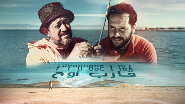 صورة بلاط المحتوى