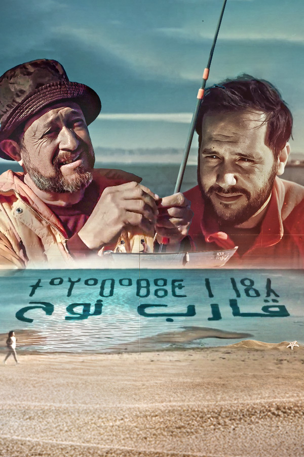 صورة المحتوى الرئيسي العمودي