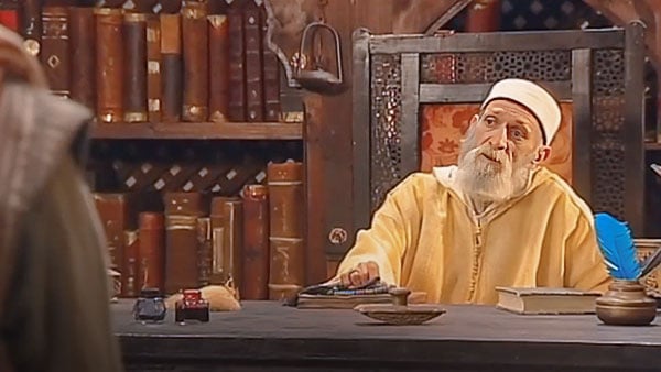 صورة حلقة المحتوى