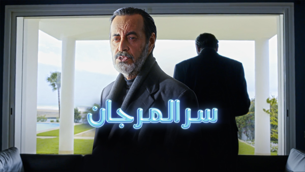 صورة بلاط المحتوى