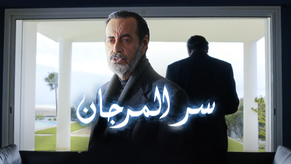 صورة بلاط المحتوى
