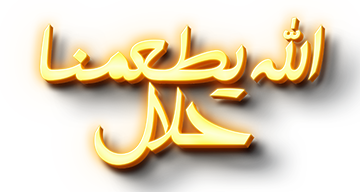 صورة بانر المحتوى المميز