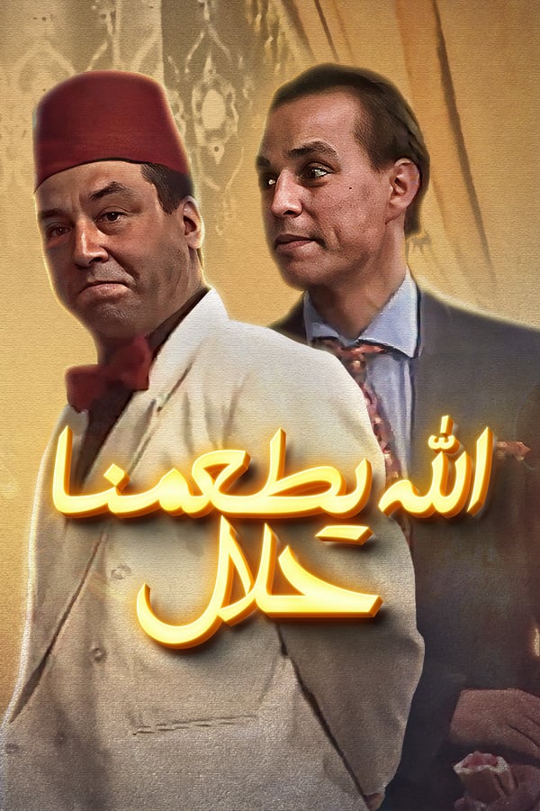 صورة المحتوى الرئيسي العمودي