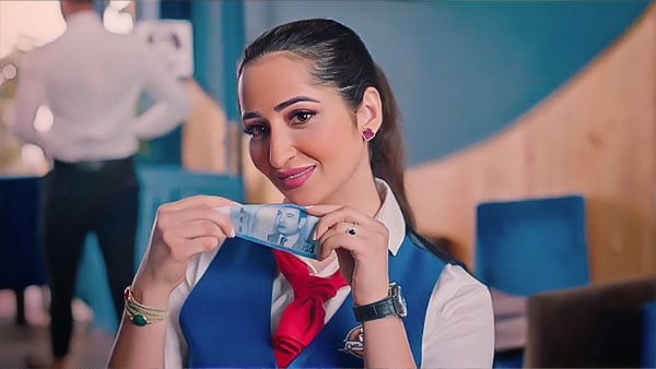 صورة حلقة المحتوى