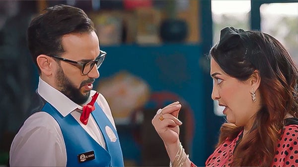 صورة حلقة المحتوى