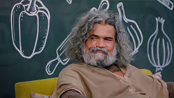 صورة حلقة المحتوى