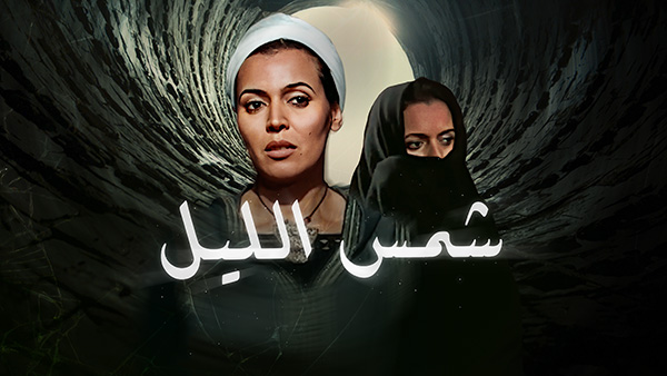 صورة بلاط المحتوى