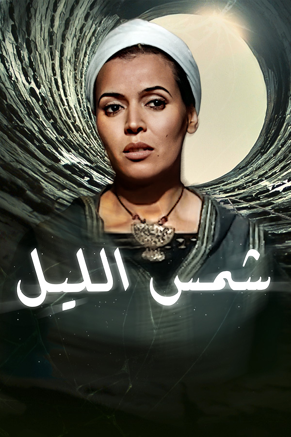 صورة بلاط المحتوى