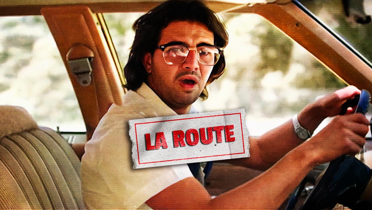 صورة بلاط المحتوى