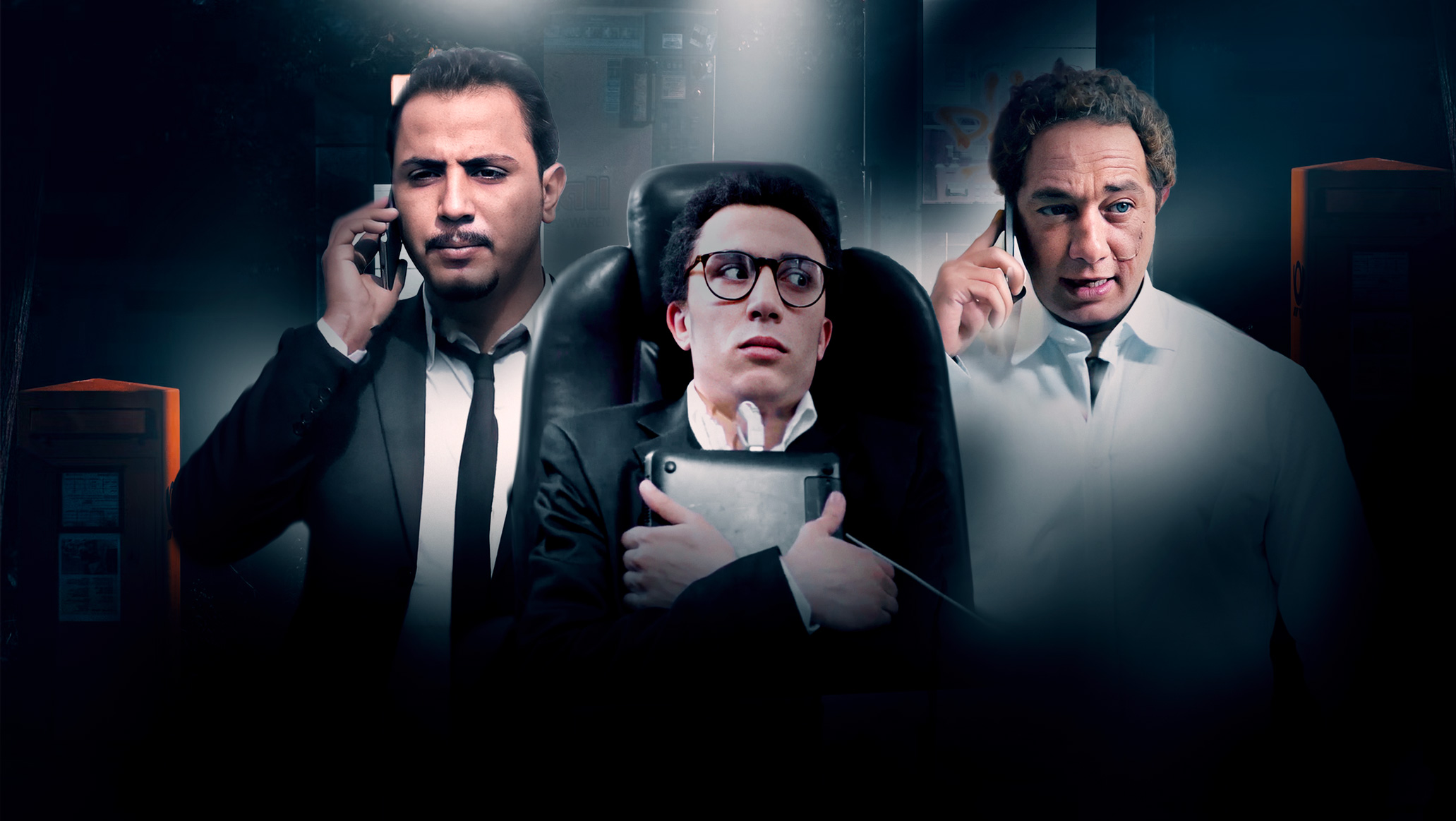 صورة بوستر المحتوى المميز