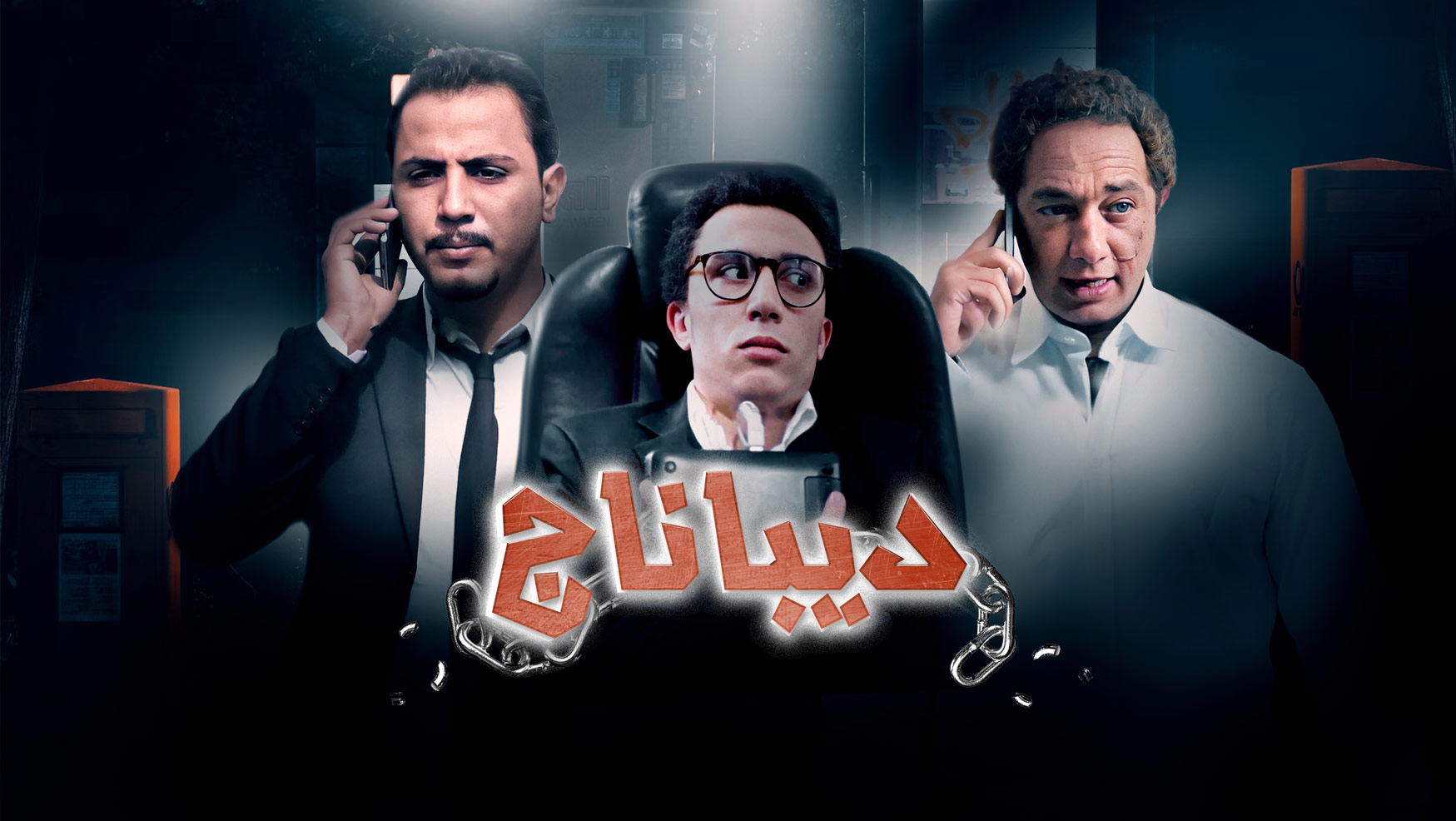 صورة بلاط المحتوى