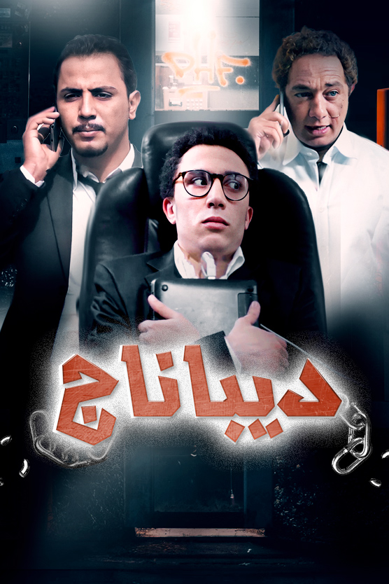 صورة بلاط المحتوى