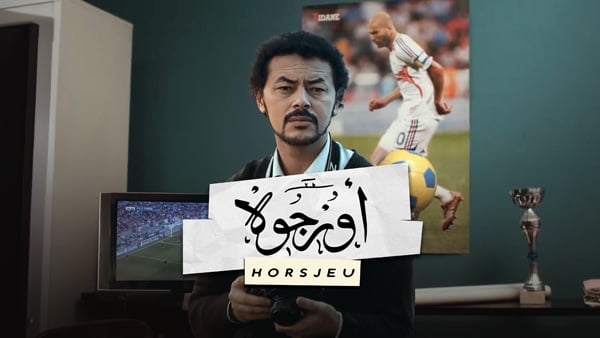 صورة بلاط المحتوى