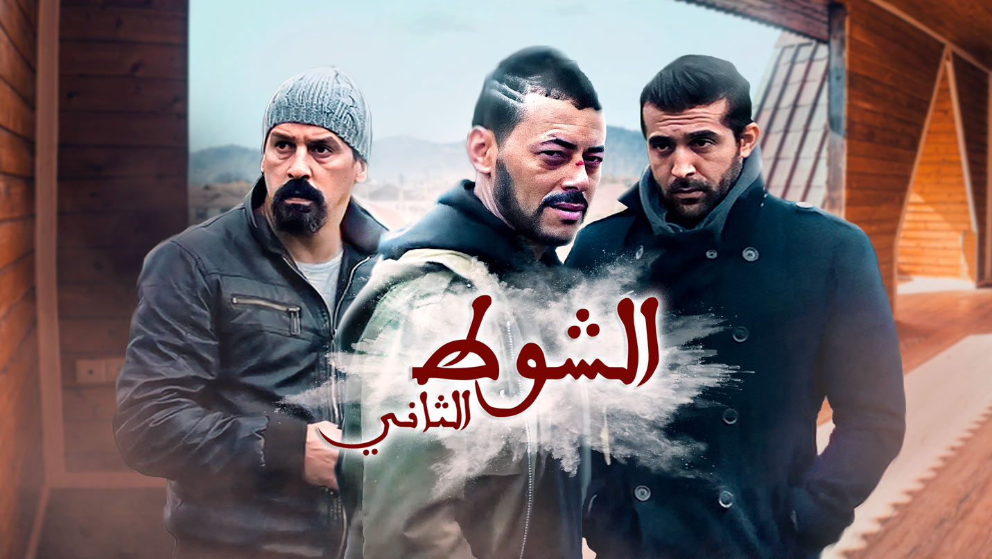 صورة بلاط المحتوى