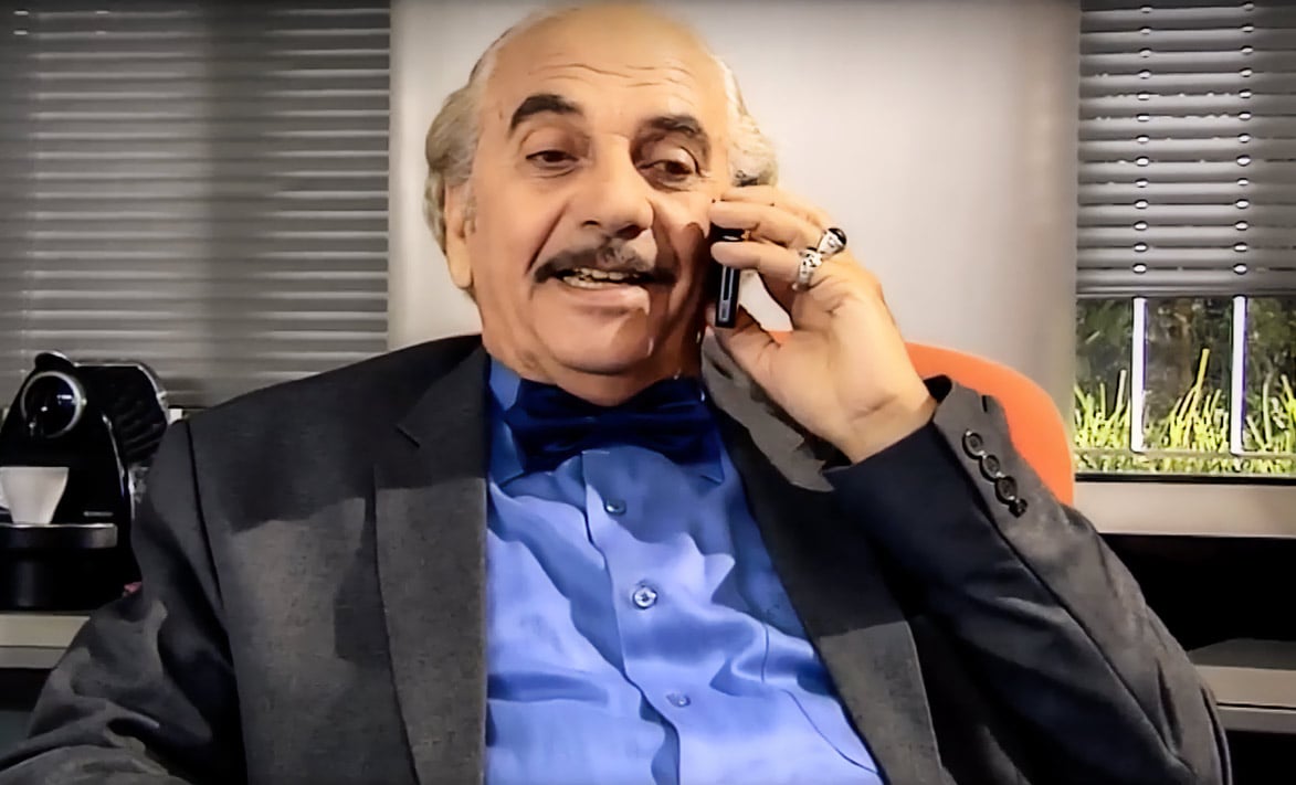 صورة حلقة المحتوى