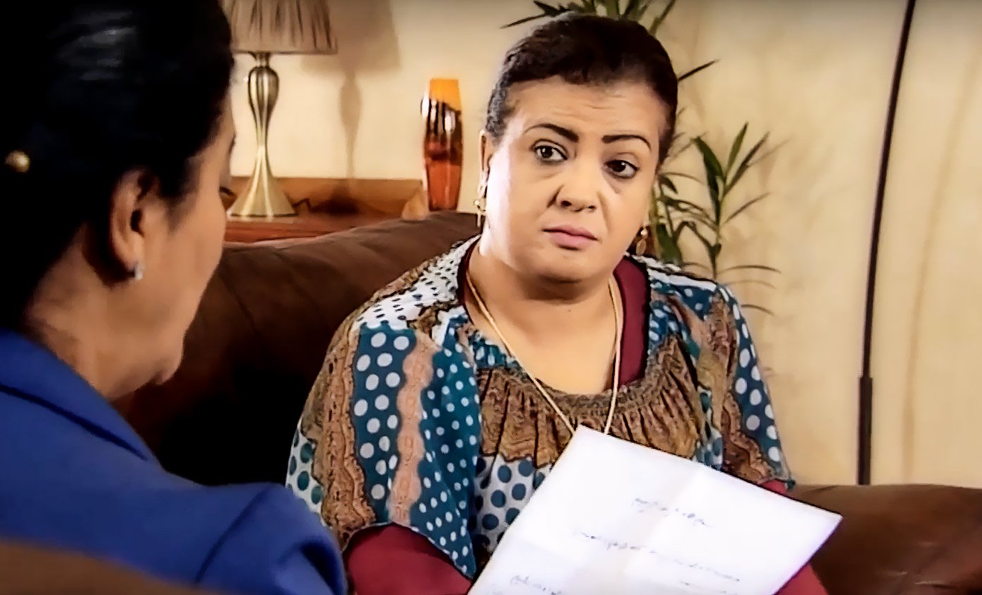 صورة حلقة المحتوى