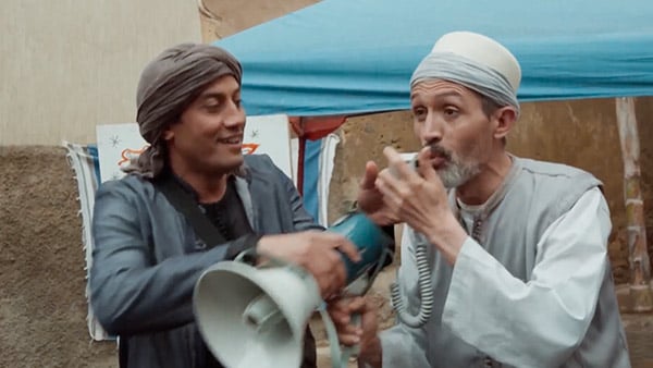 صورة حلقة المحتوى