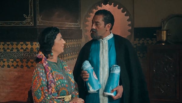 صورة حلقة المحتوى