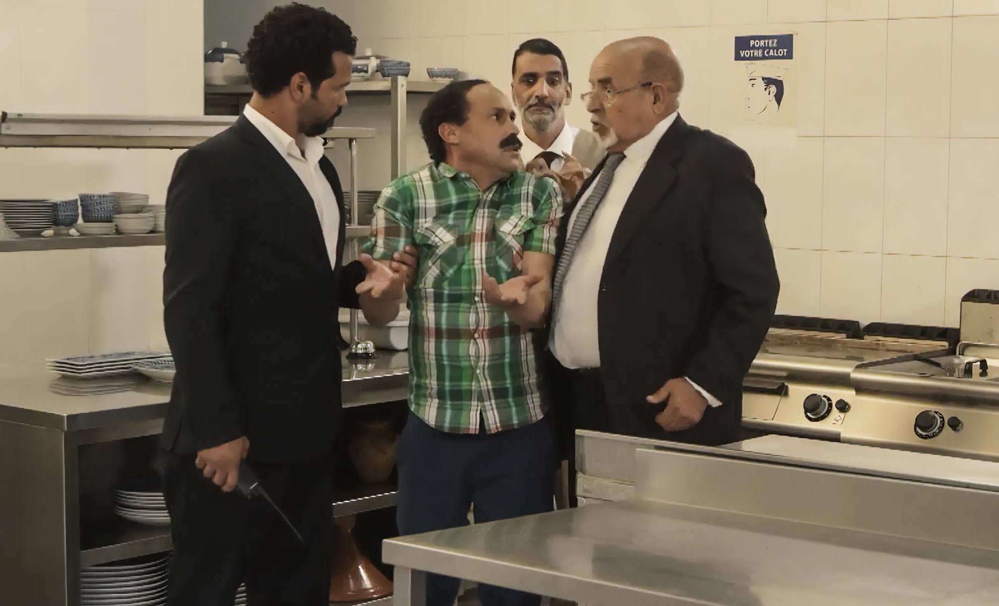 صورة حلقة المحتوى