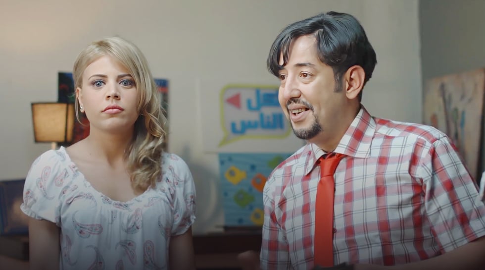 صورة حلقة المحتوى