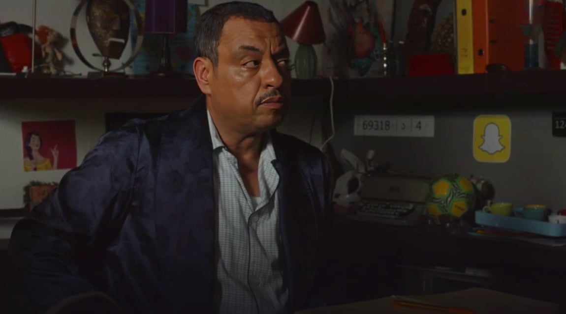 صورة حلقة المحتوى