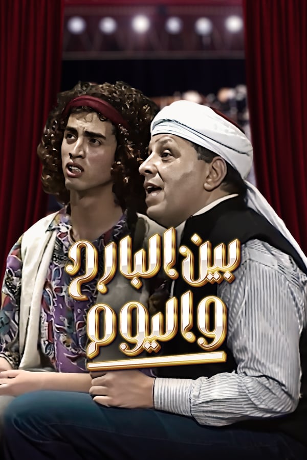 صورة المحتوى الرئيسي العمودي