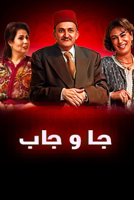 صورة المحتوى الرئيسي العمودي