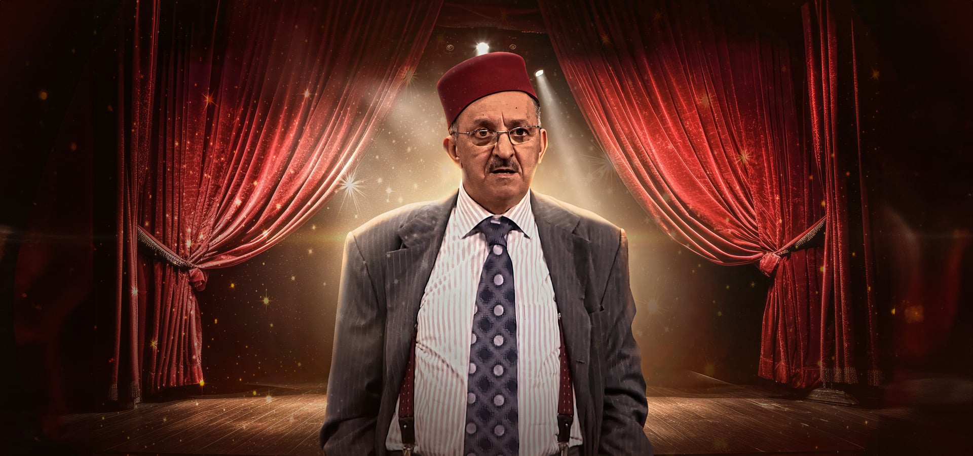 صورة بوستر المحتوى المميز