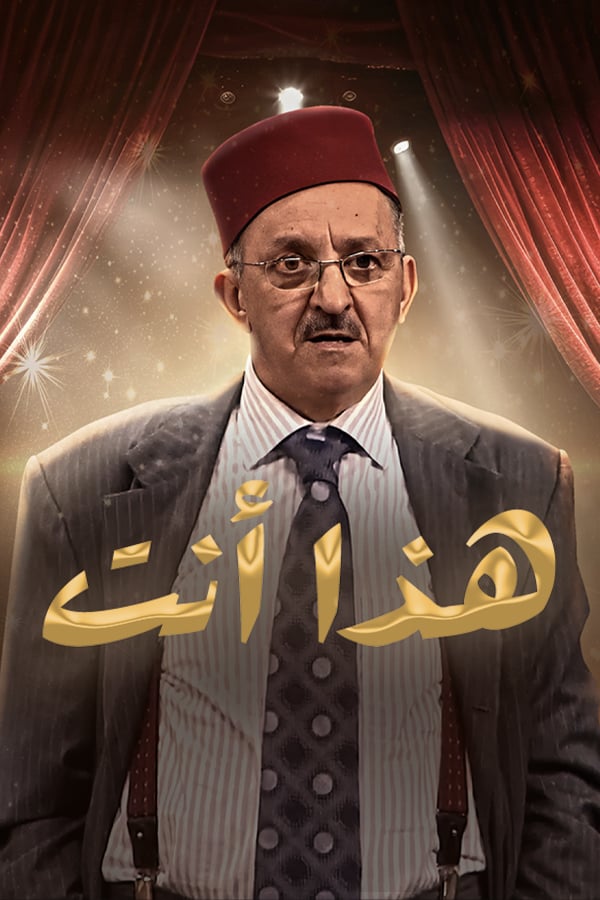 صورة المحتوى الرئيسي العمودي