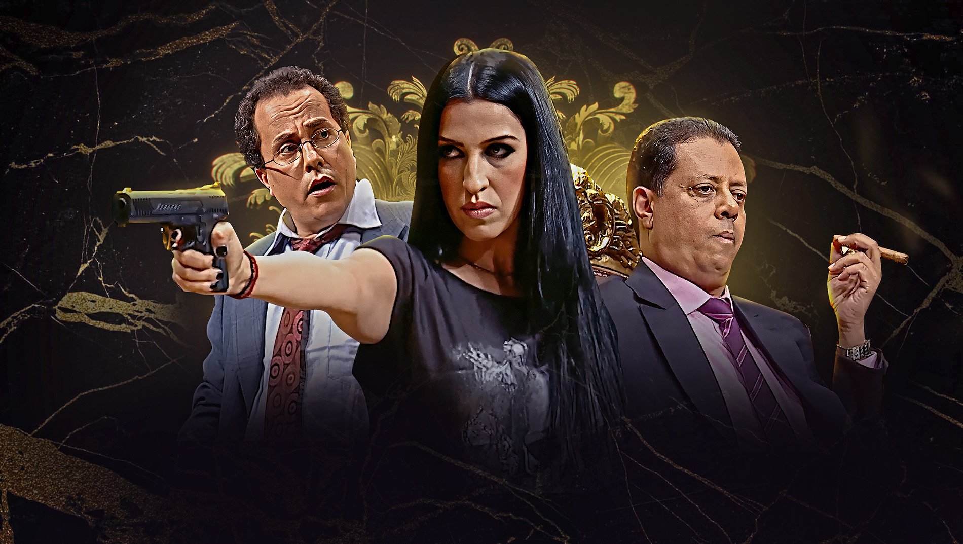 صورة بوستر المحتوى