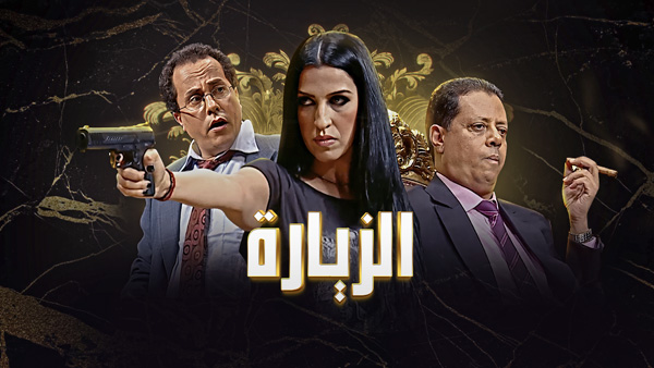 صورة بلاط المحتوى