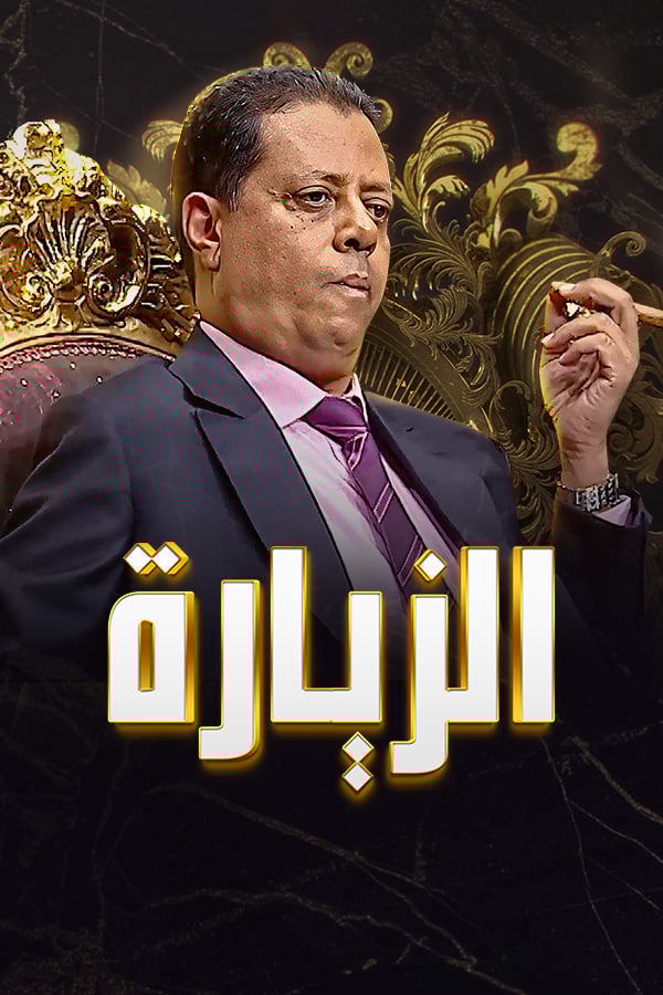 صورة المحتوى الرئيسي العمودي