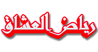 صورة بانر المحتوى المميز