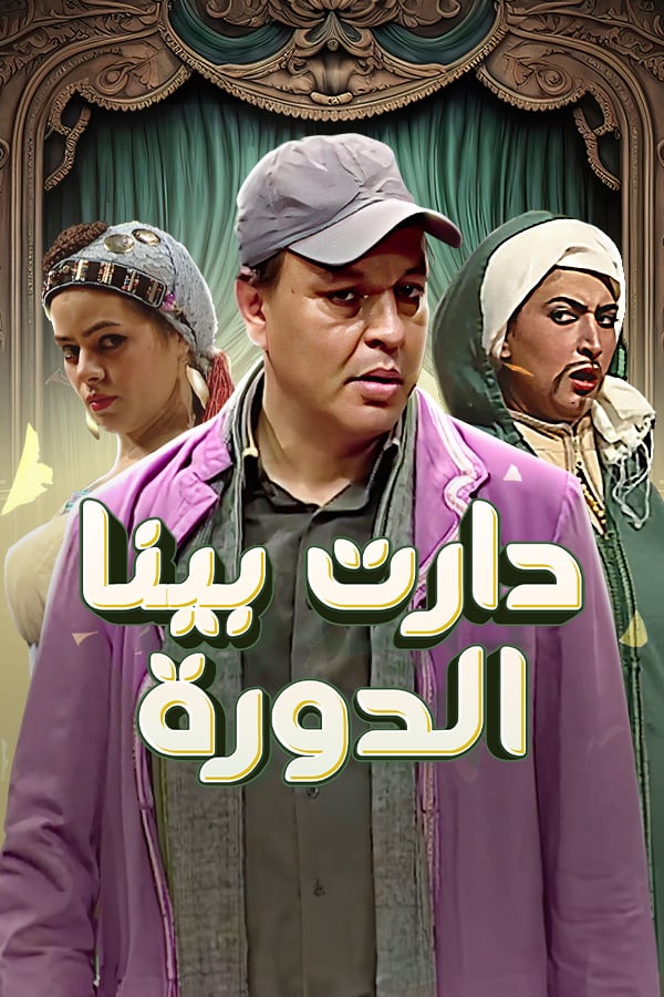 صورة المحتوى الرئيسي العمودي