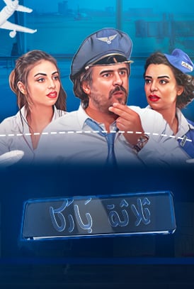 صورة المحتوى الرئيسي العمودي