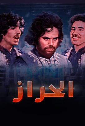 صورة المحتوى الرئيسي العمودي