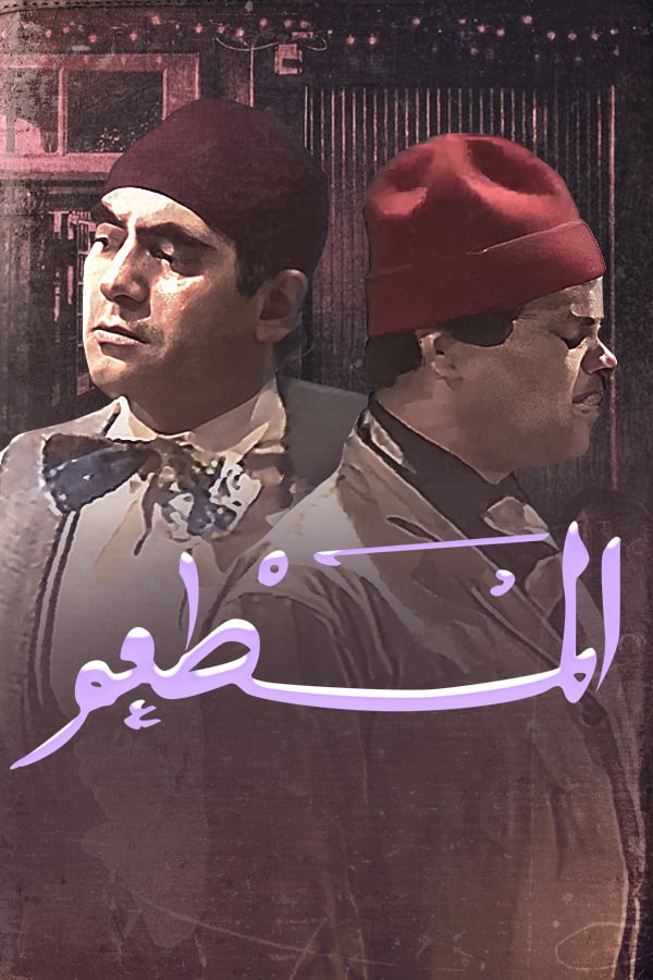 صورة المحتوى الرئيسي العمودي