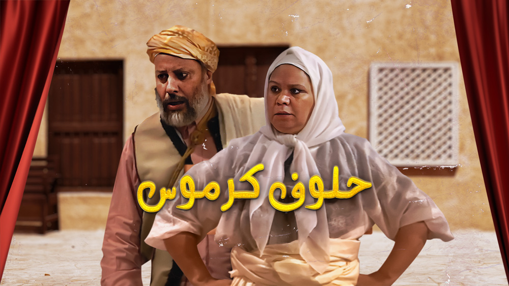 صورة بلاط المحتوى