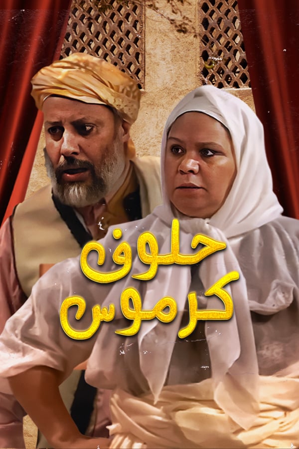 صورة المحتوى الرئيسي العمودي