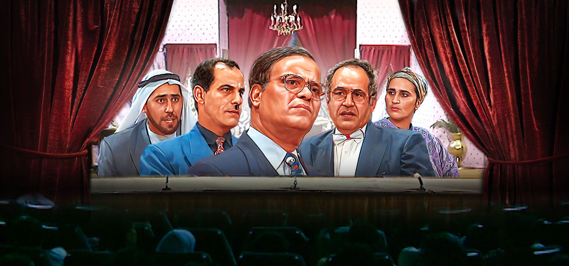 صورة بوستر المحتوى المميز