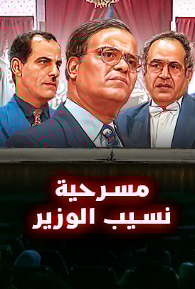 صورة المحتوى الرئيسي العمودي