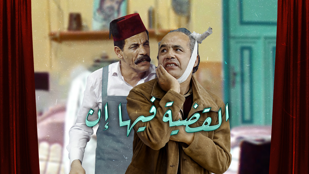 صورة بلاط المحتوى