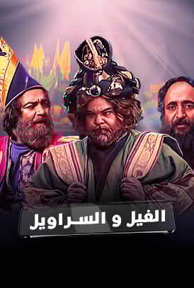 صورة المحتوى الرئيسي العمودي