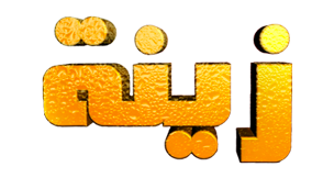 Contenu en vedette image